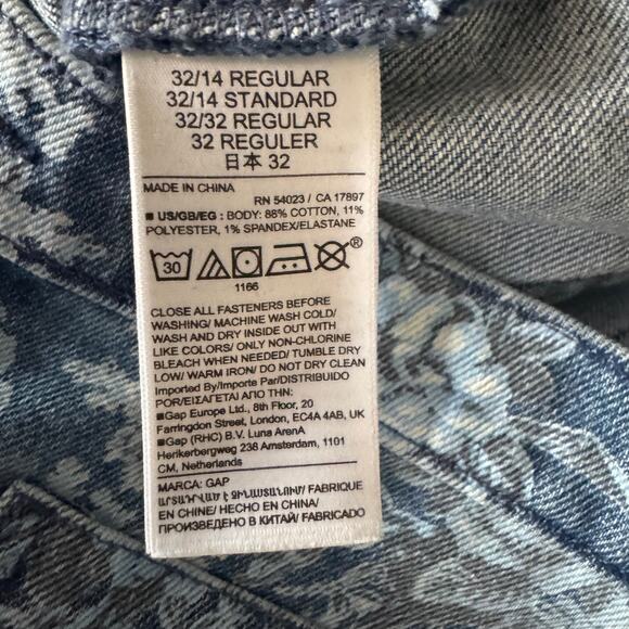 Gap × LoveShackFancy High Rise Floral ‘70s Flare Jeans Blue Front Pocket Sz 32 - Picture 10 of 10